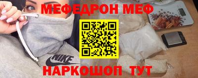твердый Донской