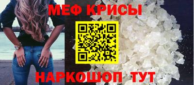 скорость mdpv Донецк
