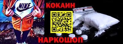 мескалин Дубна
