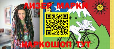 скорость mdpv Донецк