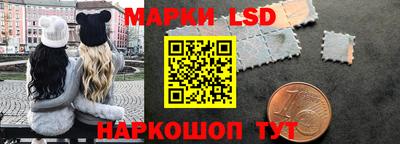 скорость mdpv Донецк