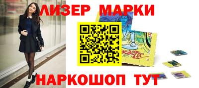 твердый Донской