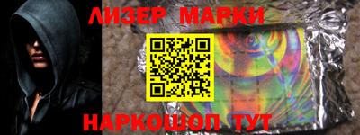 скорость mdpv Донецк