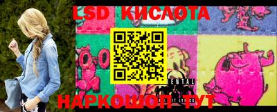 скорость mdpv Донецк