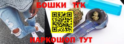 мескалин Дубна