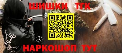 скорость mdpv Донецк