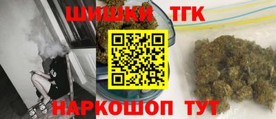 твердый Донской