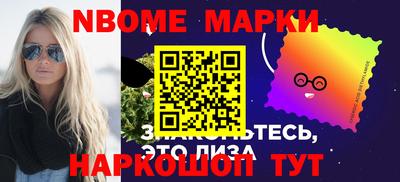 твердый Донской