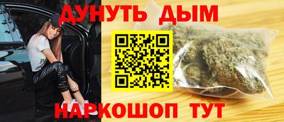 твердый Донской