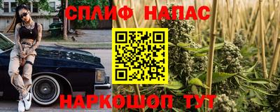скорость mdpv Донецк
