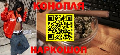 скорость mdpv Донецк