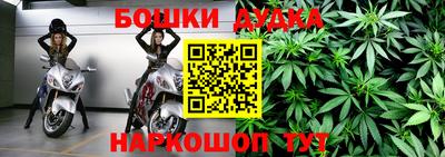 скорость mdpv Донецк