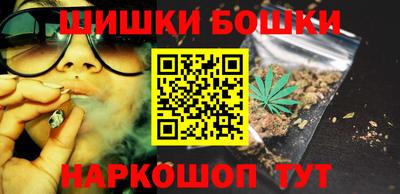 скорость mdpv Донецк