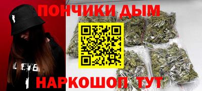 твердый Донской