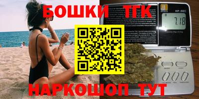 твердый Донской