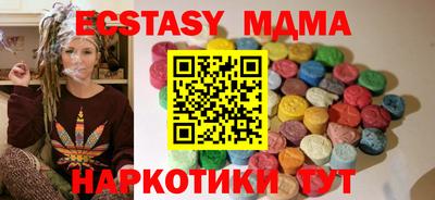 твердый Донской