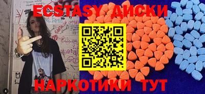 мескалин Дубна