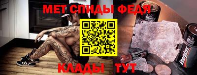 мескалин Дубна