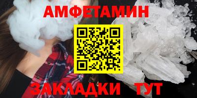 твердый Донской