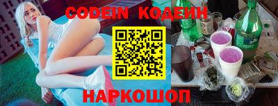 скорость mdpv Донецк