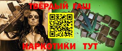 твердый Донской