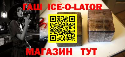 мескалин Дубна