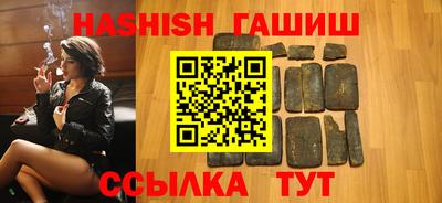 твердый Донской