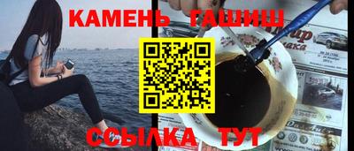 мескалин Дубна