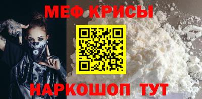 твердый Донской