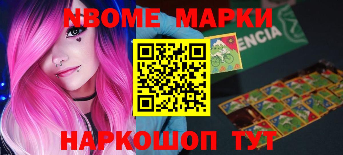 Лсд 25 экстази кислота  Лсд 25 экстази ecstasy  Богородск  Вход с VPN 